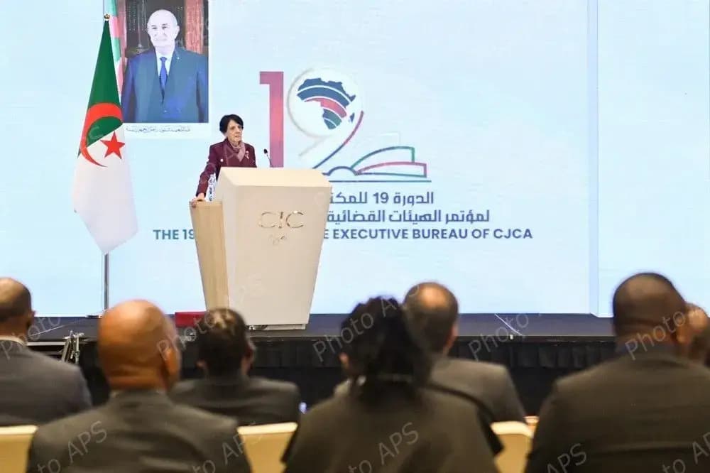 19th session of CCJA Executive Bureau kicks off in Algiers