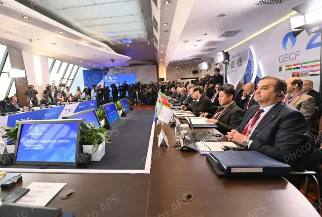 Ministerial meeting kicks off with Arkab's participation