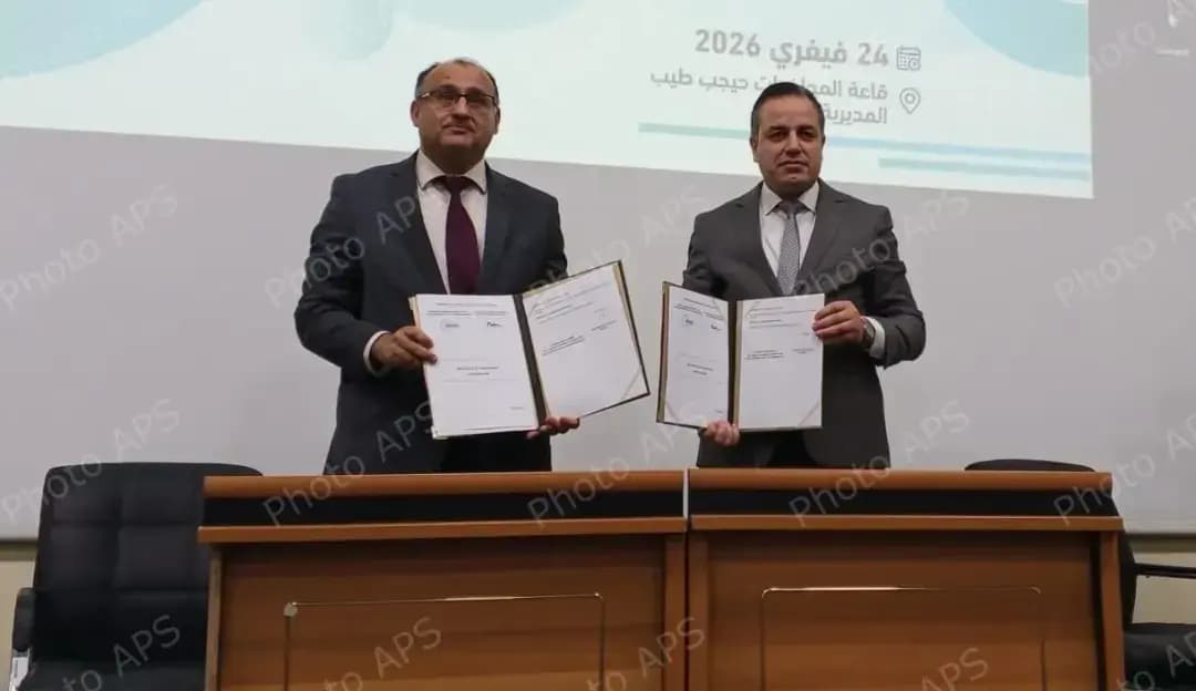 NESDA, ASICOM sign partnership and cooperation agreement