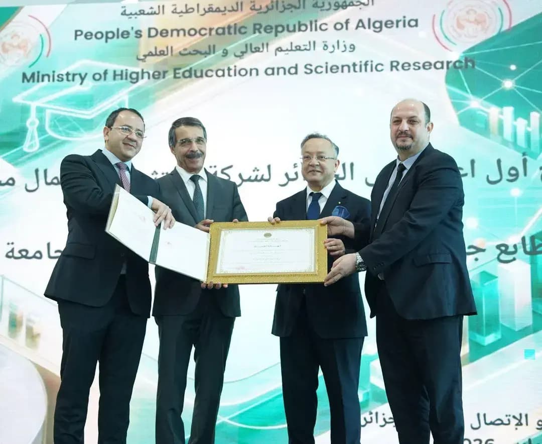Algeria accredits first university-affiliated venture capital firm
