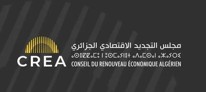 CREA: Inauguration of Gara Djebilet-Bechar line accelerates economic diversification