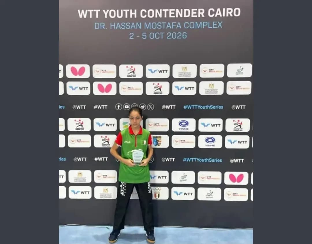 Egypt's WTT Youth Contender: Algerian Beddou takes bronze