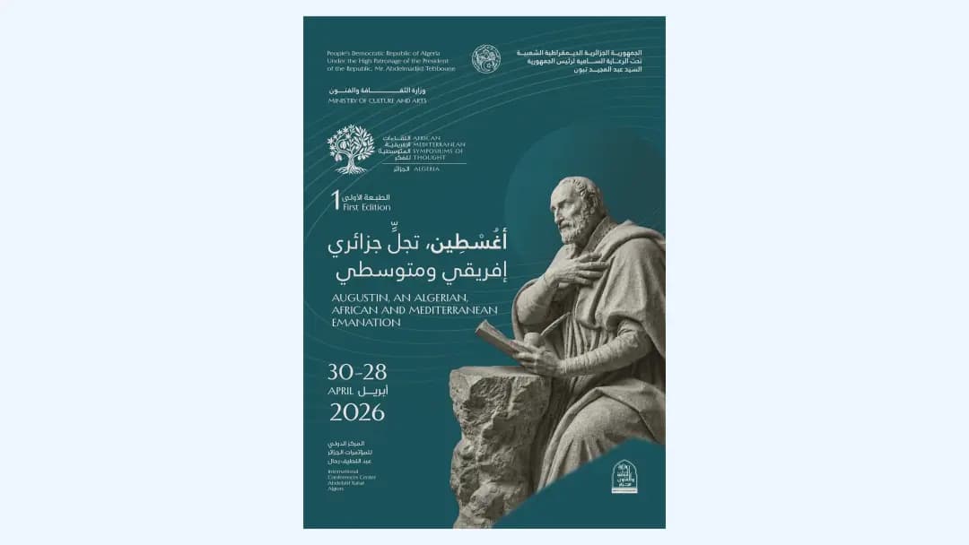 African-Mediterranean Symposium of Thought to be held April 28-30 in Algiers, Tipaza