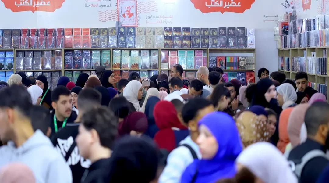 29th Algiers International Book Fair opens to public