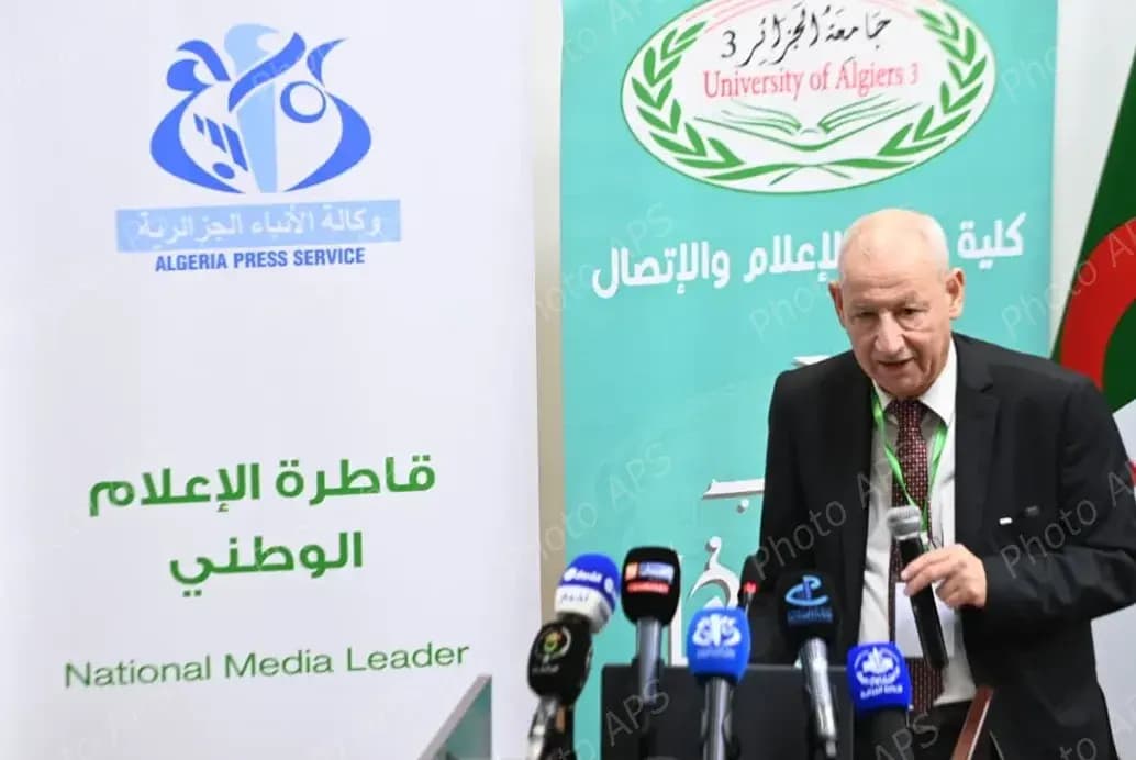 Algiers symposium highlights strategic vigilance in media institutions