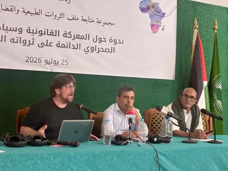 Sahrawi people’s sovereignty over resources, right to self-determination reaffirmed