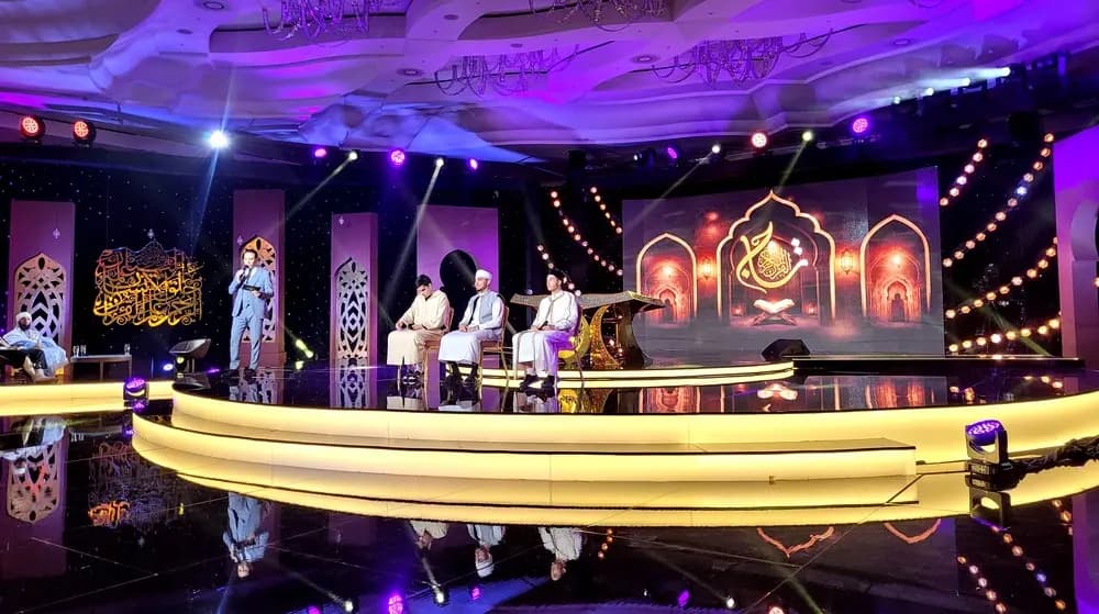 Taj Al-Quran Competition: 15th edition opens with 18 contestants