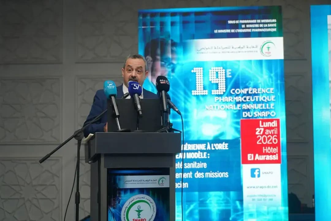 Ait Messaoudene stresses importance of national health sovereignty