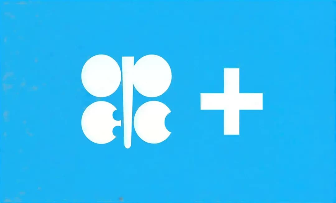 Algeria, seven OPEC+ members maintain production increase freeze through Q1