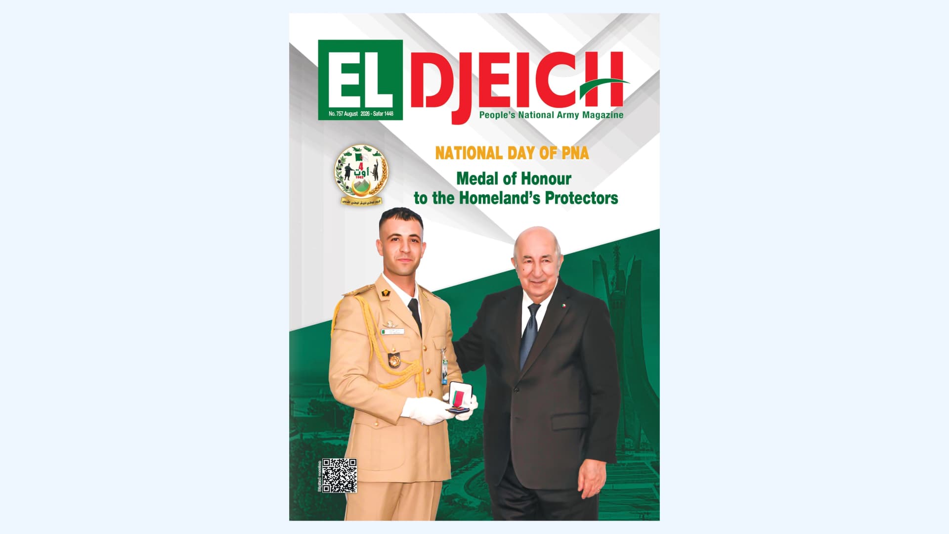 Algeria achieves qualitative milestones grounded in national stability