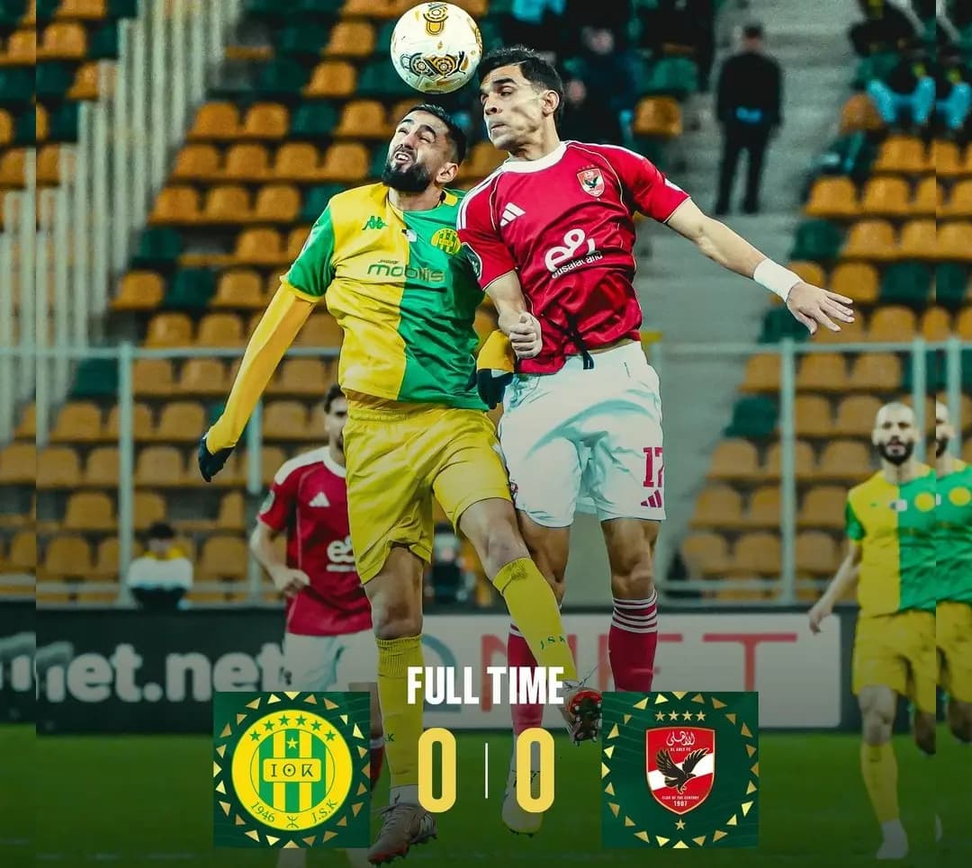 JSK, Al Ahly play out scoreless draw in Champions League Group B