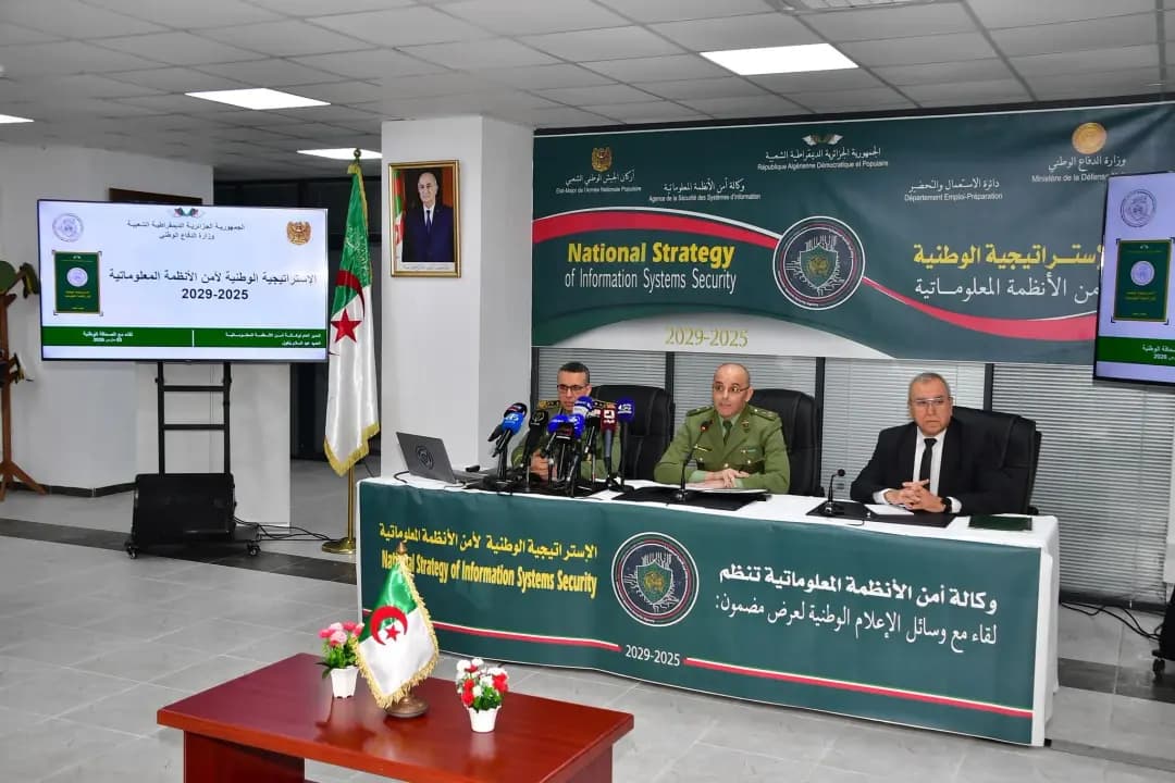 Ministry of National Defense: Information Systems Security Agency releases national strategy 2025-2029