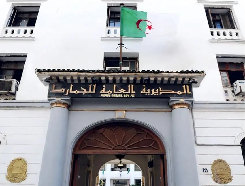 Algerian Customs chair 20th WCO Audit Committee in Brussels