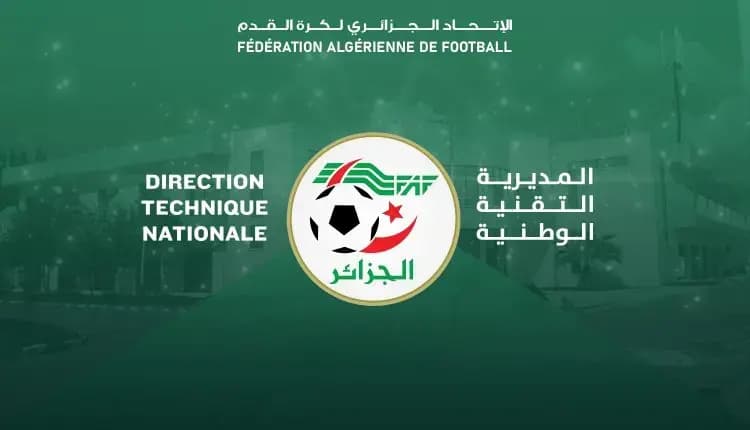 5th module of CAF Pro license qualification training wraps up