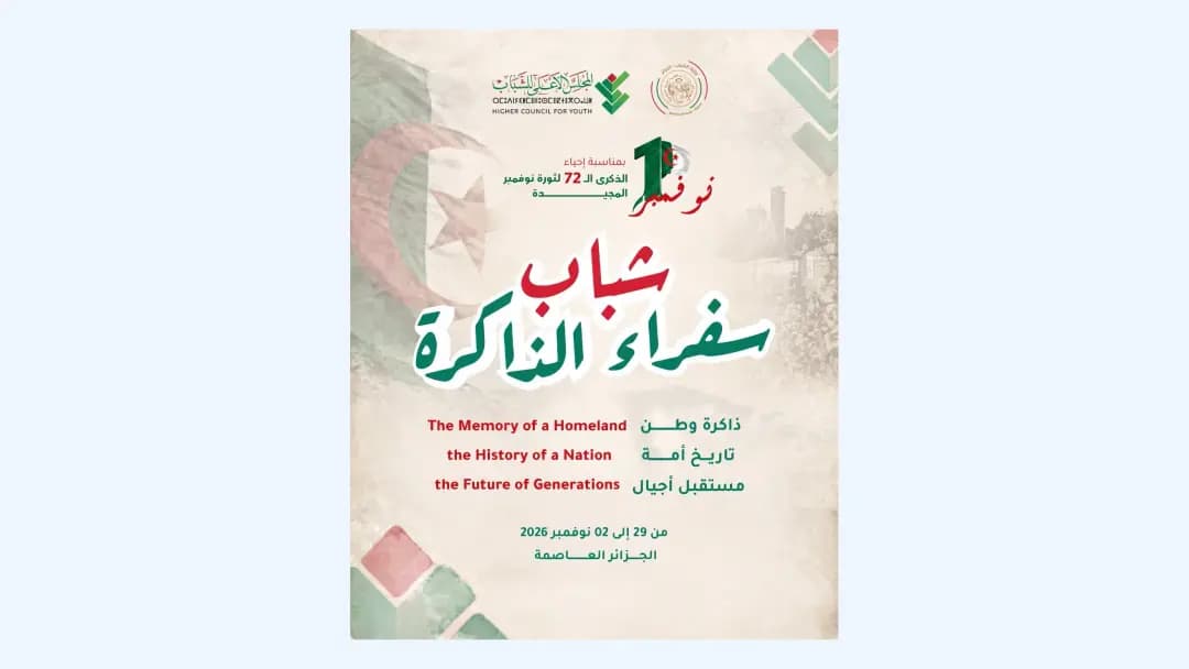 "Young Ambassadors of Memory" gathering to mark 72nd anniversary of November 1st Revolution