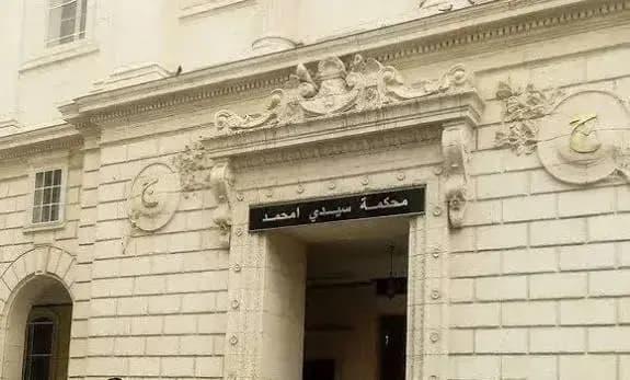 Three individuals placed in pretrial detention over seizure of over 80kg of cocaine