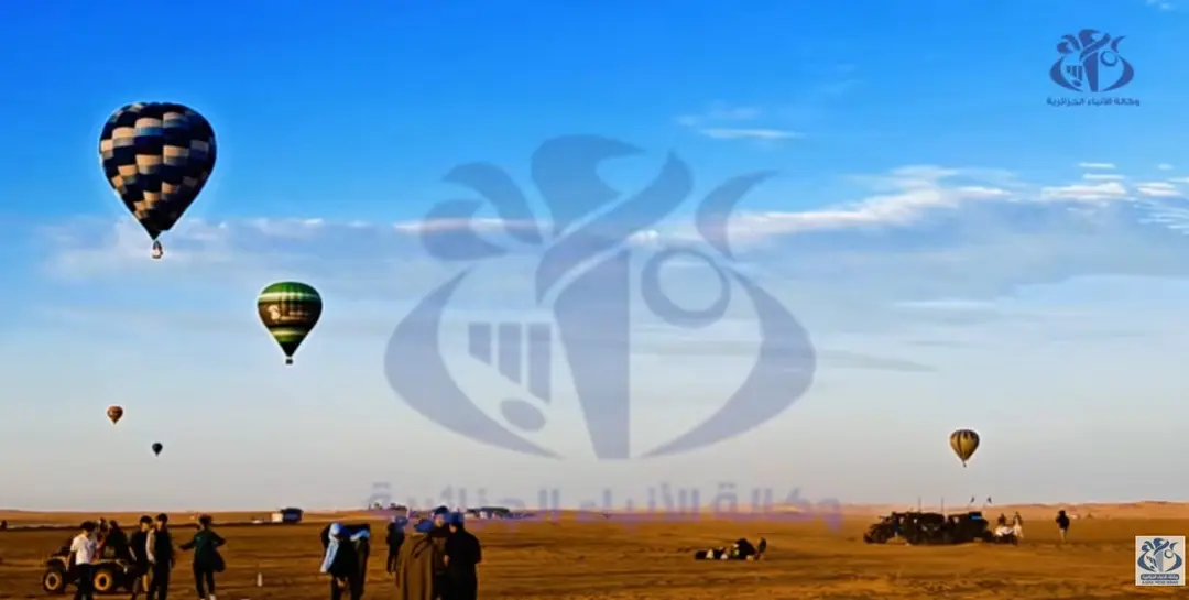 International Hot Air Balloon and Kite Festival kicks off in Timimoun