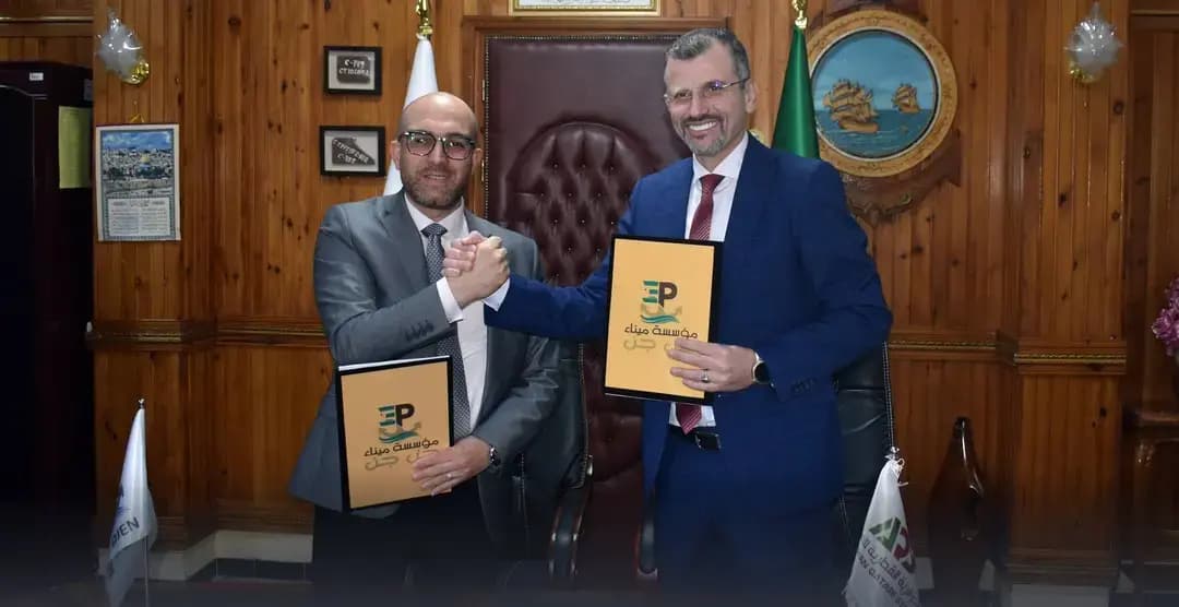 Firma de un convenio de asociación entre el puerto de Jijel y la empresa AQS