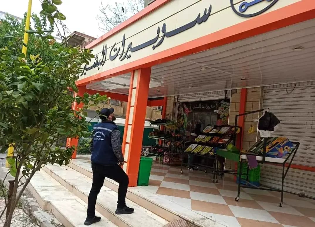 Más de 55.000 comerciantes movilizados para atender al público durante las festividades