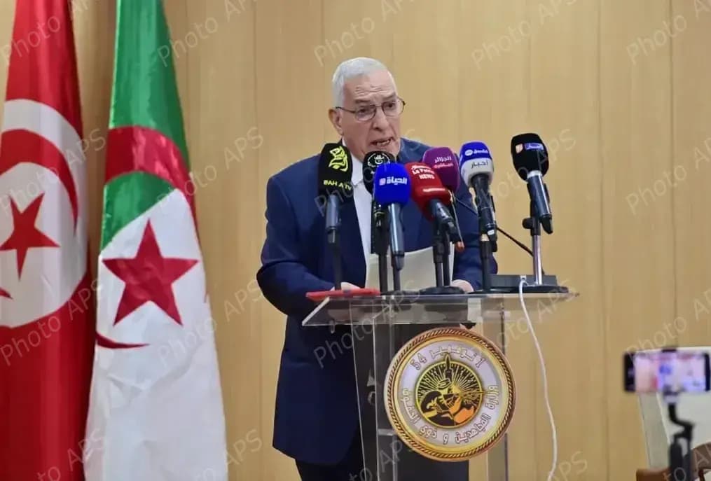 Coloquio con motivo del 68º aniversario de la masacre de Sakiet Sidi Youssef