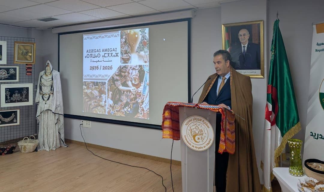 Embajada de Argelia en Madrid celebra Yennayer 2976