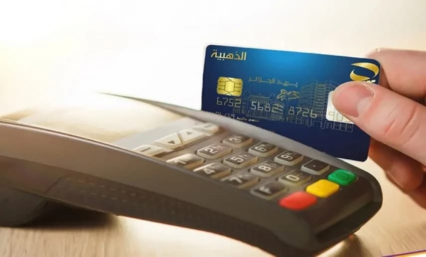 Las operaciones de pago mediante terminales de pago electrónico (TPE) alcanzaron más de 5,2 millones de transacciones entre enero y julio