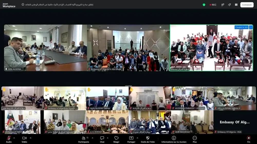 Comienzan las jornadas informativas sobre la afiliación voluntaria de la diáspora al régimen nacional de jubilación y seguridad social