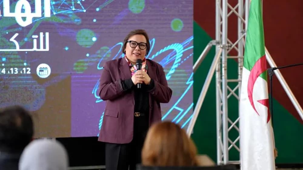 Lanzada en Argel la primera edición del Hackatón Nacional de la Formación Profesional