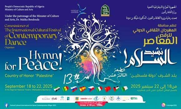 Se abre el 13º Festival Internacional de Danza Contemporánea en Argel