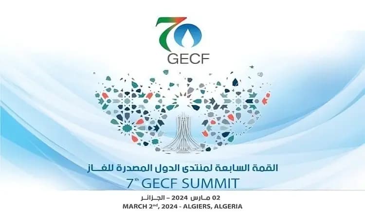 La 7ª del Foro de Países Exportadores de Gas (GECF) celebrada en Argel, con el objetivo de documentar este "importante" evento histórico. 