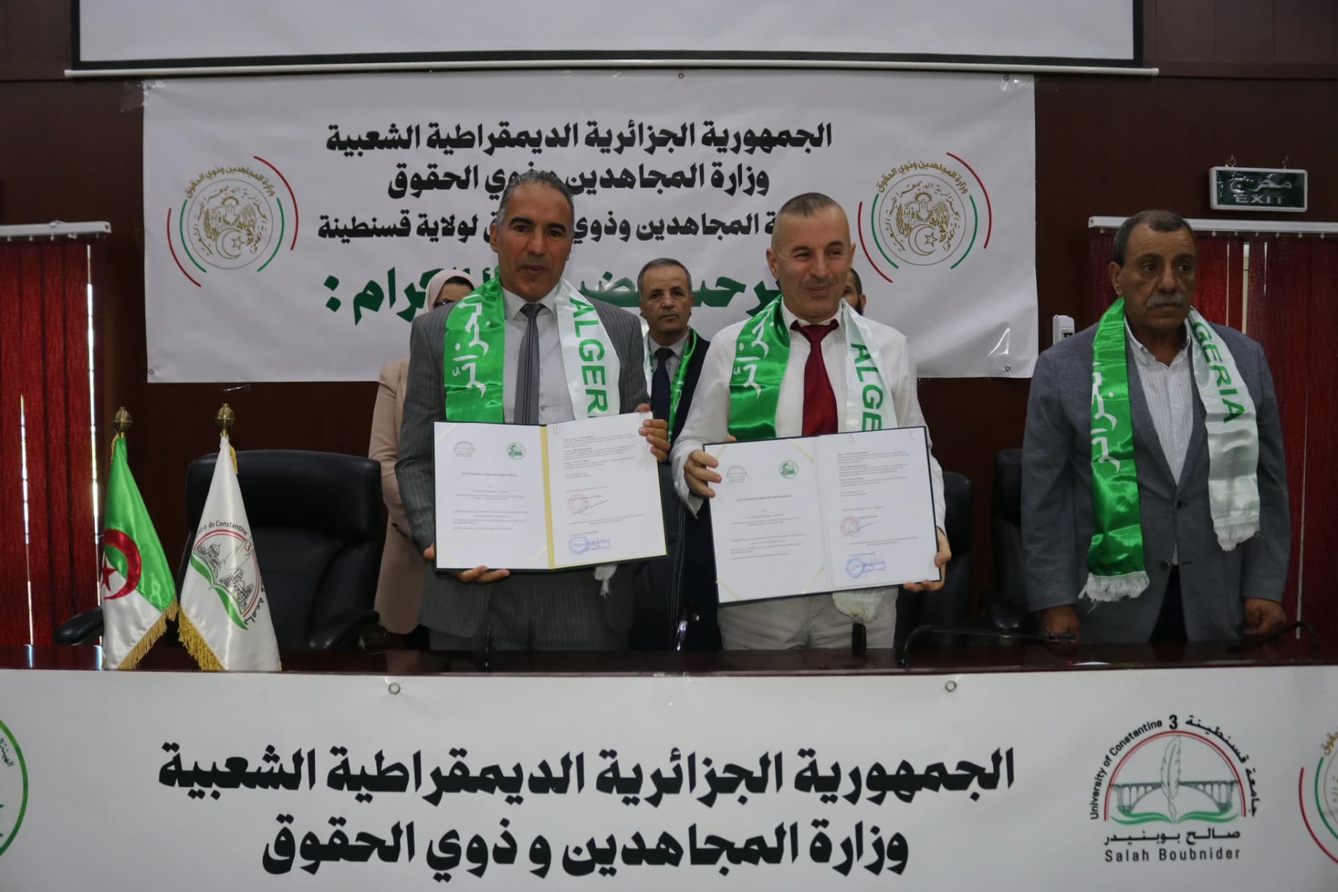 Firma de un convenio de cooperación entre la Universidad Constantine 3 y la FOREM