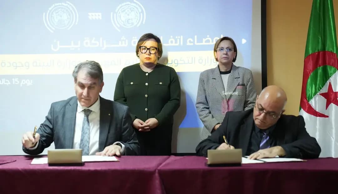 Memorando para nuevas especialidades ambientales en formación profesional