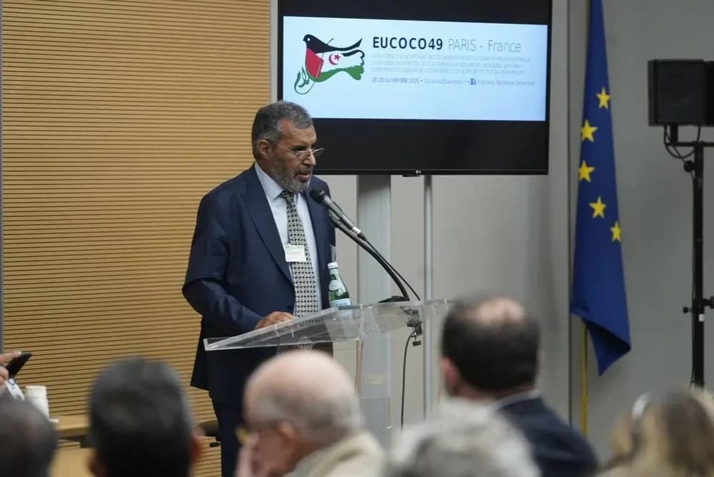 49ª Conferencia de la EUCOCO