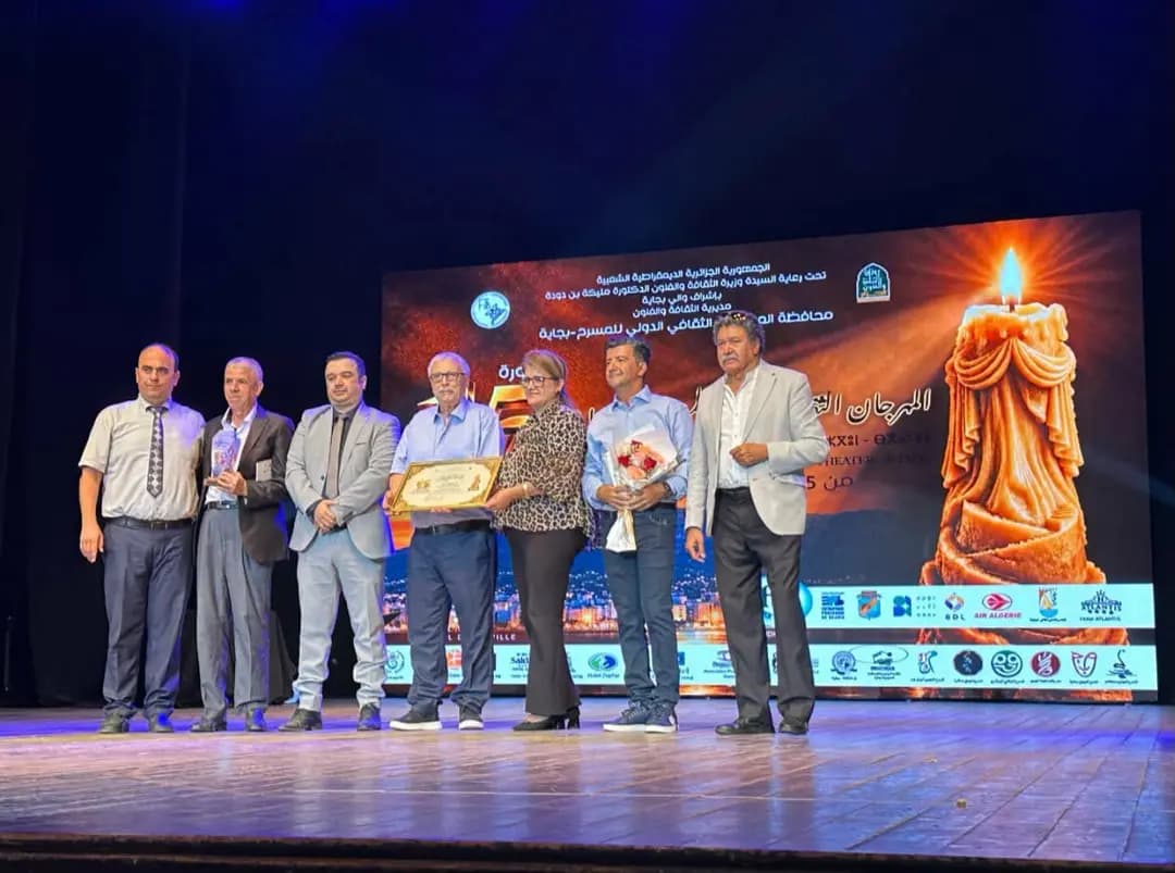 Inauguración de la 15.ª edición del Festival Internacional de Teatro de Béjaïa