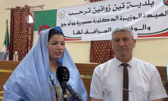 Ministra de Solidaridad Nacional, Soraya Mouloudji