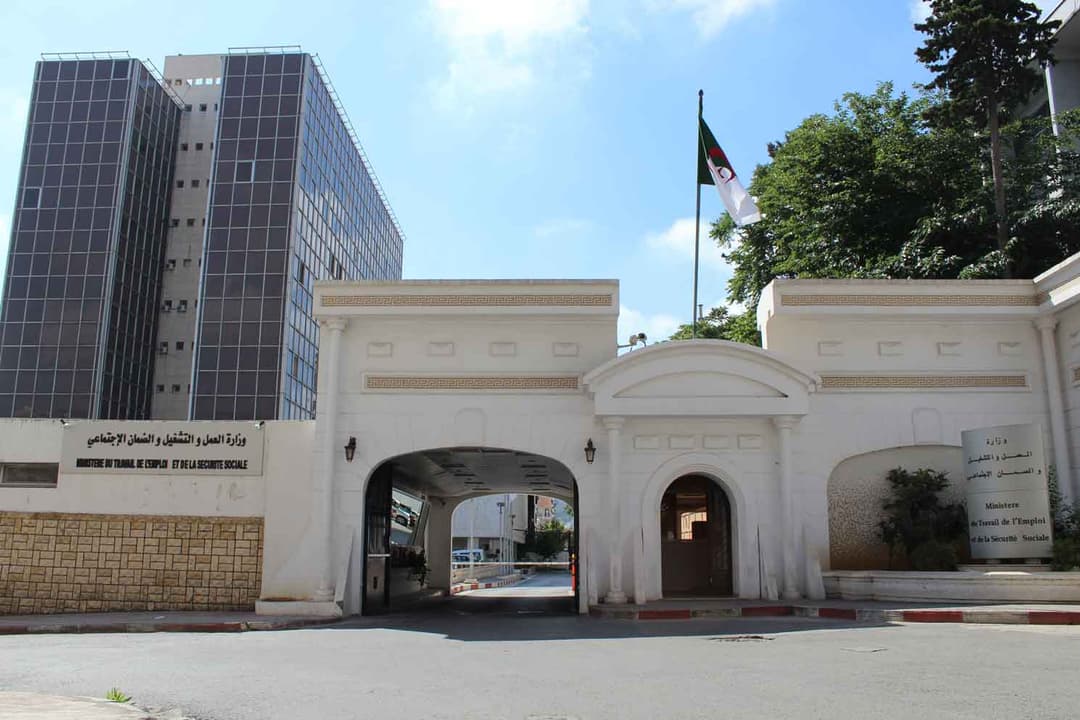 12 de enero, jornada no laborable y remunerada por Año Nuevo Amazigh