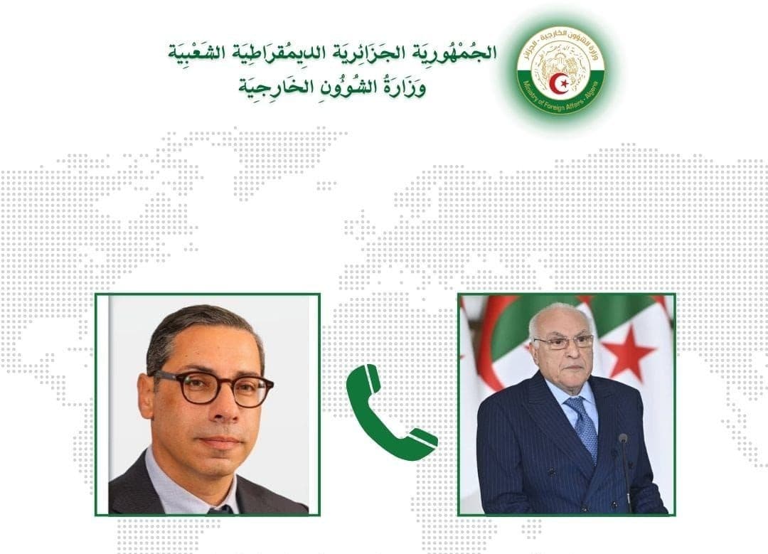 Attaf recibe una llamada telefónica del MAE de la República de Chipre