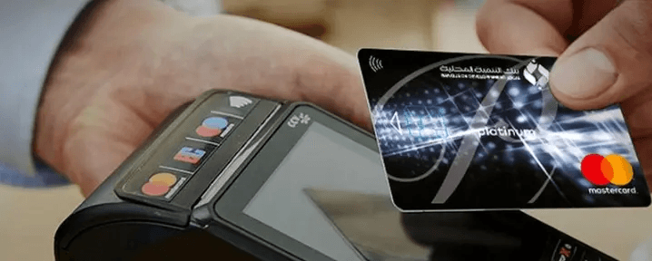 BDL lanza pagos en línea hacia Argelia vía Mastercard