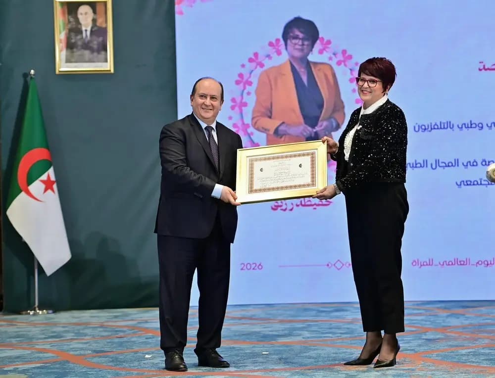 PM preside la ceremonia de distinción de mujeres eminentes