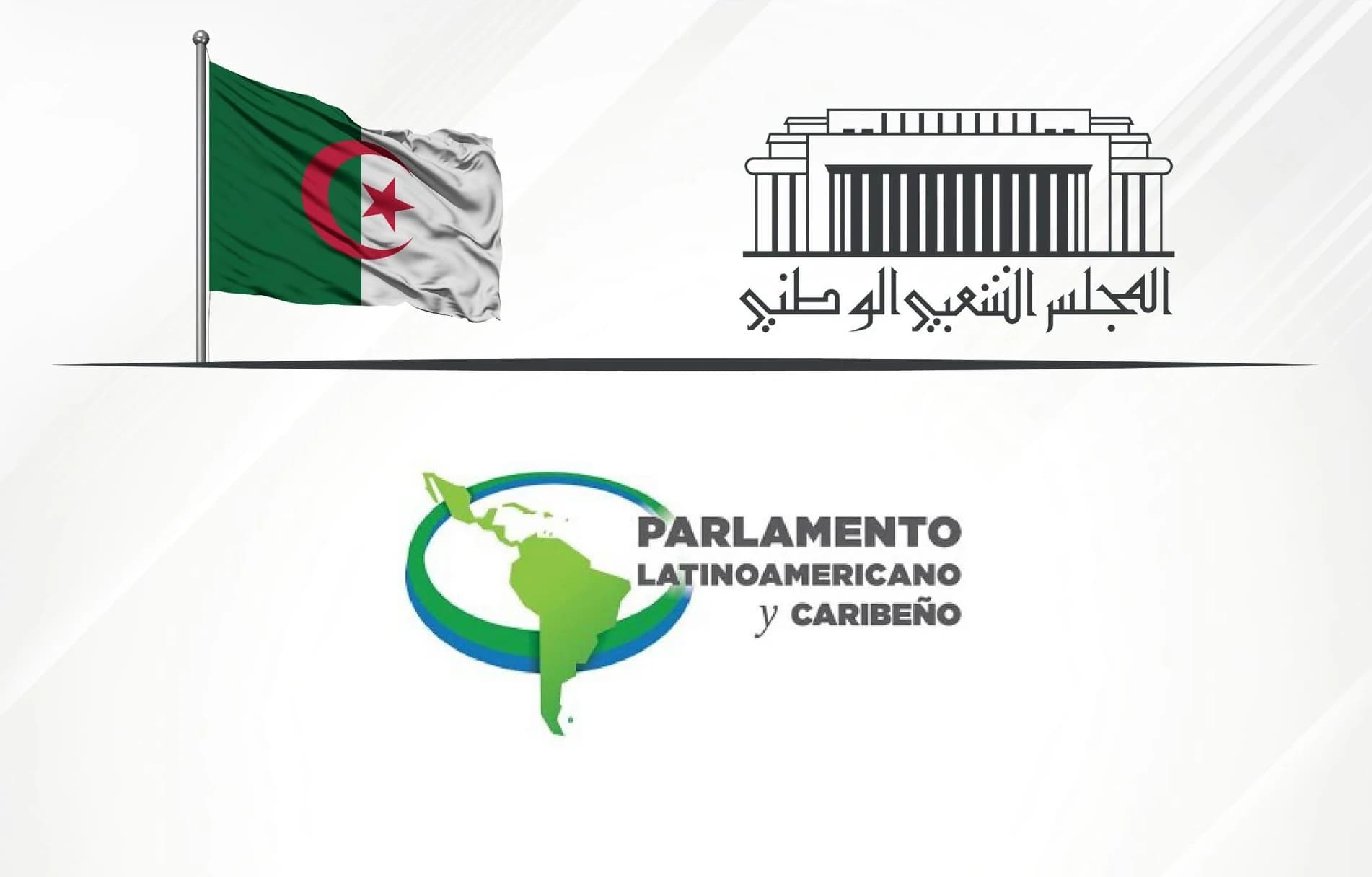 El Parlamento Latinoamericano y Caribeño (Parlatino) felicitó a la Junta Popular Nacional (APN) tras la adhesión de Argelia como miembro observador en la Asamblea Interparlamentaria de la Asociación de Naciones del Sudeste Asiático (AIPA)