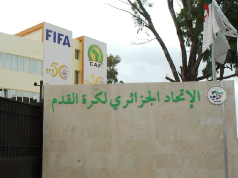 FAF aplaza todos los partidos por condiciones meteorológicas