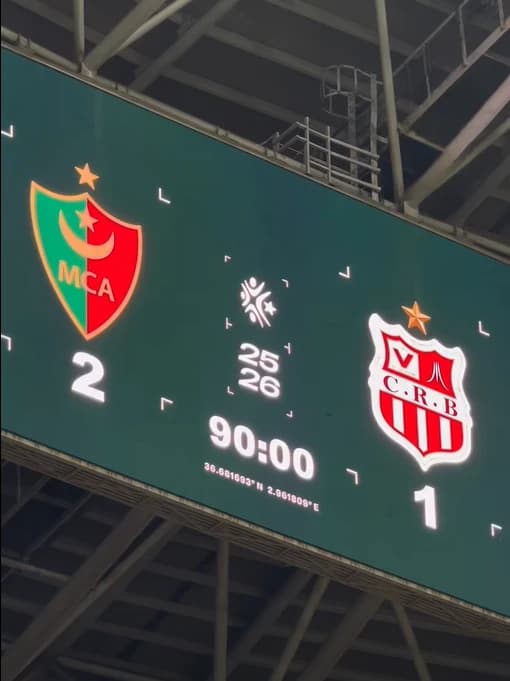 MC Alger vence al CR Belouizdad (2-1) y consolida su liderato