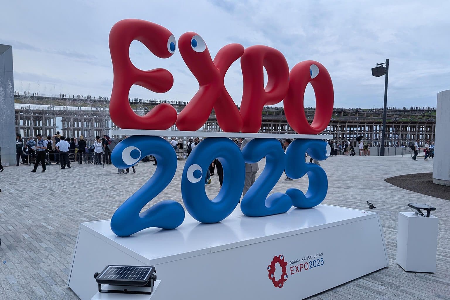 La Expo de Osaka 2025 cierra con 27 millones de visitantes 