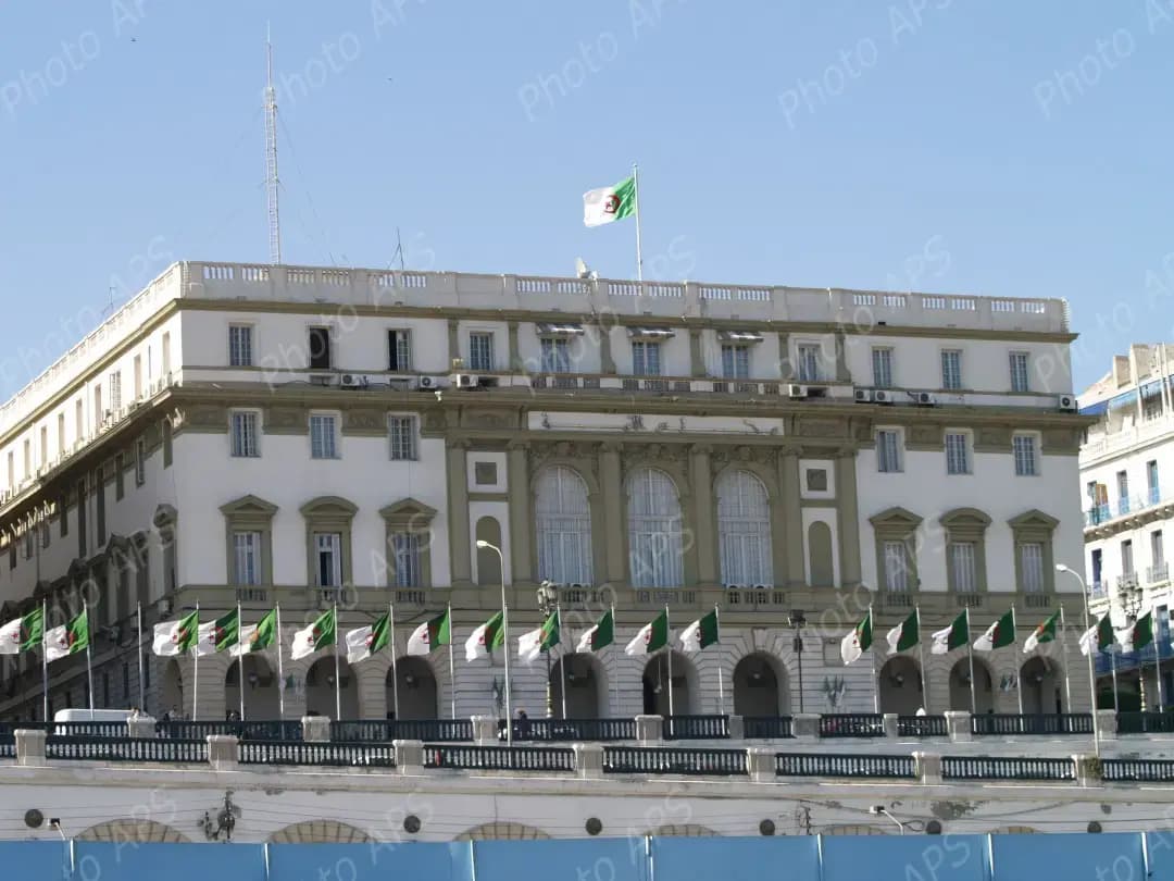 Consejo de la Nación