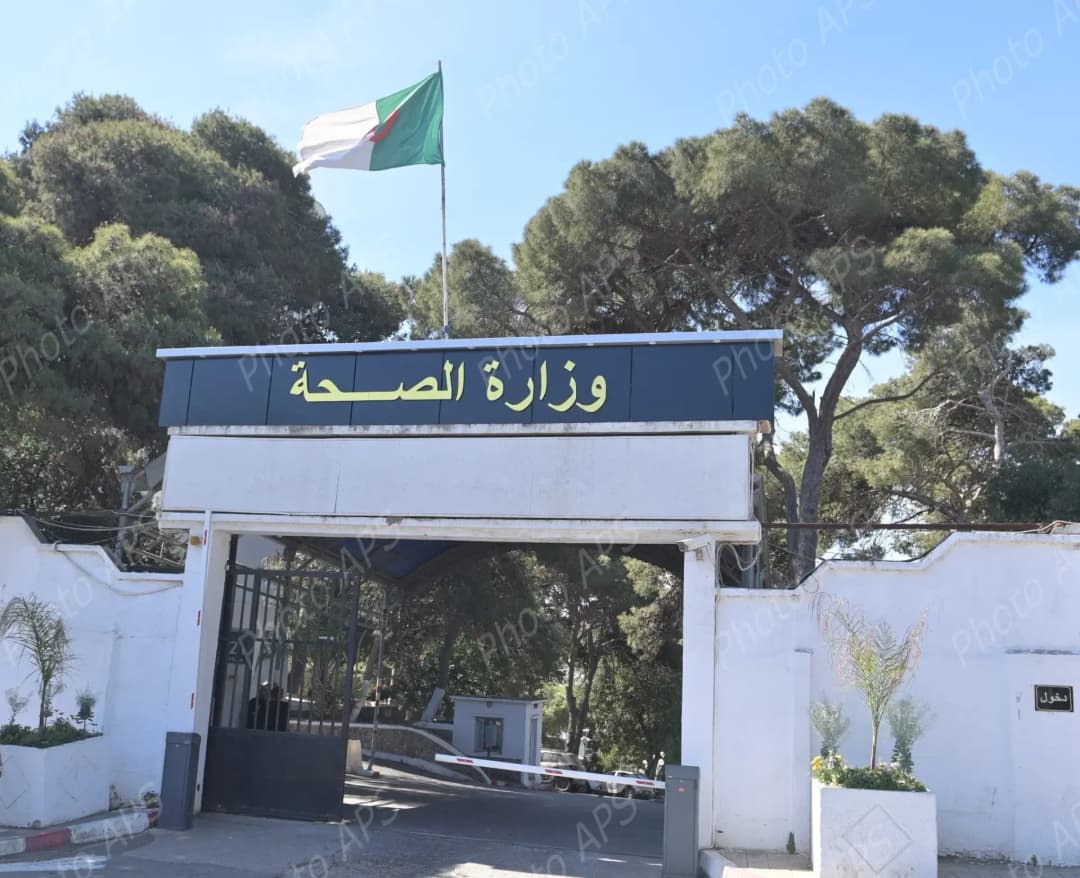 Argelia elimina el tracoma como problema de salud pública