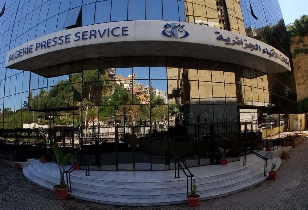 Arranca la encuesta Brahim-Dahmani de APS para los mejores atletas de 2025