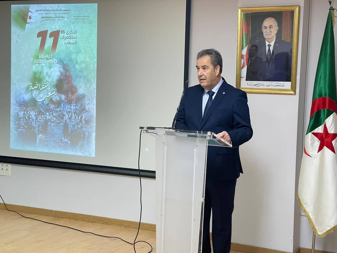 Embajada de Argelia en Madrid conmemora el 65º aniversario de las Manifestaciones del 11 de diciembre de 1960