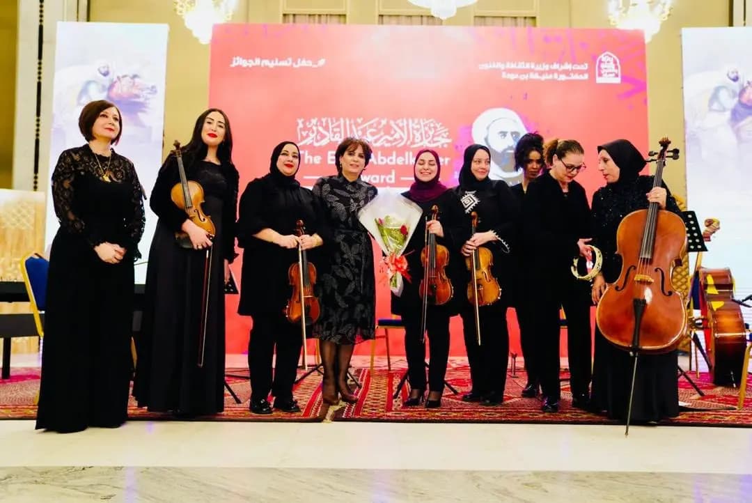 Entregado en Argel el Premio Emir Abdelkader para la investigación y los estudios históricos