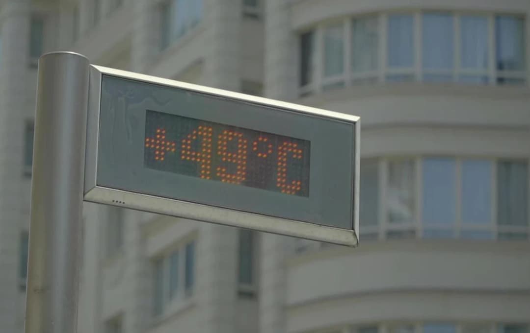 Calor