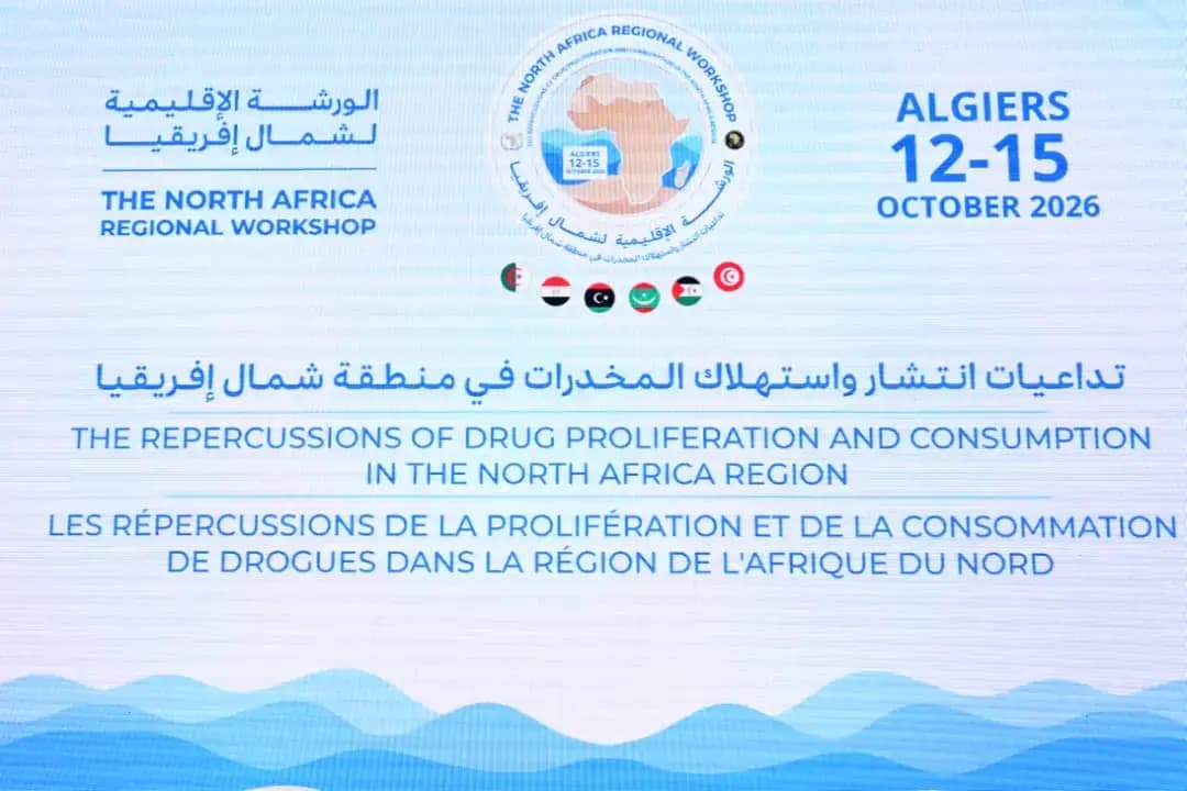 Inauguradas en Argel las actas del taller regional del CISSA para África del Norte bajo la presidencia de la RASD